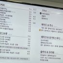 카페051국제금강펜테리움점