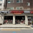 씨유 신림역제일점 | 신림역 무한리필 편백상회 애견동반 가능한 편백찜 샤브샤브 맛집