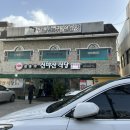 대명공연거리건너 이미지