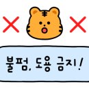 훈제뷔페식당 이미지
