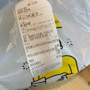 한식집밥 이미지