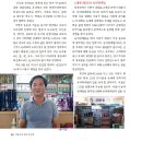 둔포농약사