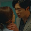 [그녀의 사생활] 오늘자 김재욱 박민영 키스신.gif 이미지