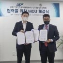 국제스포츠 이미지
