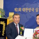 (사)대한정신보건가족협회