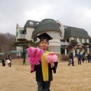 한송이유치원 이미지