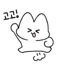 (주)디투솔루션 이미지