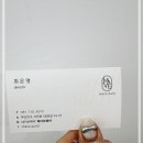 MAVE 헤어