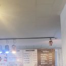 안샘가든