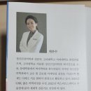 토킹닥터스정신건강의학과