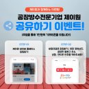 더제이원 이미지