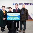 삼천포전통수산시장 이미지