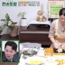 세자매 김밥 이미지