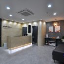 새미래한의원 이미지