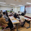 평생학습동아리 운영 이미지