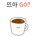 꿈이있는카페 이미지