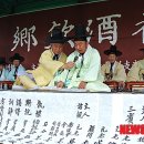 진주향교 이미지