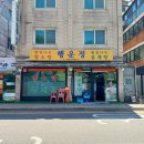 윤나네일