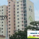 응달말로40번길 이미지