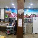 정품한우숯불구이 - 나주시 황동1길 4-99 | 정품한우숯불구이