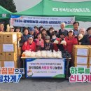 군내농협 이미지