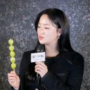 후루후루