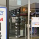 오창(하남) | 오창 휴게소 하남 방향 먹거리 후기｜육거리 소문난 만두·간식 메뉴 추천(26년 2월 방문)