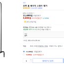 파크사우나 이미지