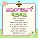 원선로3 이미지