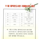 힐작은도서관 이미지