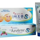 원통약국 이미지