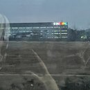 금호상사 자판기 | 여주 쿠팡 물류센터 반품(AR) 공정 알바후기, 시급, 밥, 꿀팁, 친구가 했던 실수 포스팅이라능