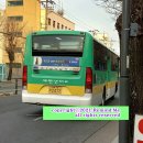 송선주유소 이미지