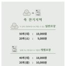 설미 이미지