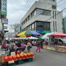 금산재래시장거리 이미지