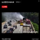 광정교 - 양양군 | 광정교