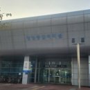 (유)양지건설 이미지