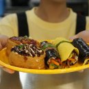 청년꼬마김밥