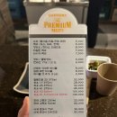 춘양관 이미지