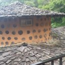 행복민박 이미지