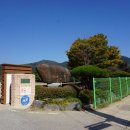 노성초등학교 이미지