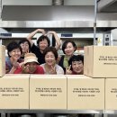 달전2리 경로당 이미지