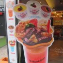 더블핸스테이크 이미지