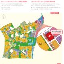 가람로134번길 이미지