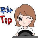 입암식당