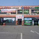 소꿉친구(소고기꿉는친구) 이미지