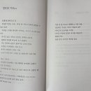 시집 이미지