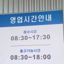 김포현대카독크 이미지