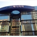 의료법인메디피아메디피움분당의원 이미지