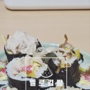 옐로김밥 - 서구 대덕대로 319 | 👉 [대전 월평동 맛집] 옐로김밥 묵참김밥 & 물만두 솔직 후기